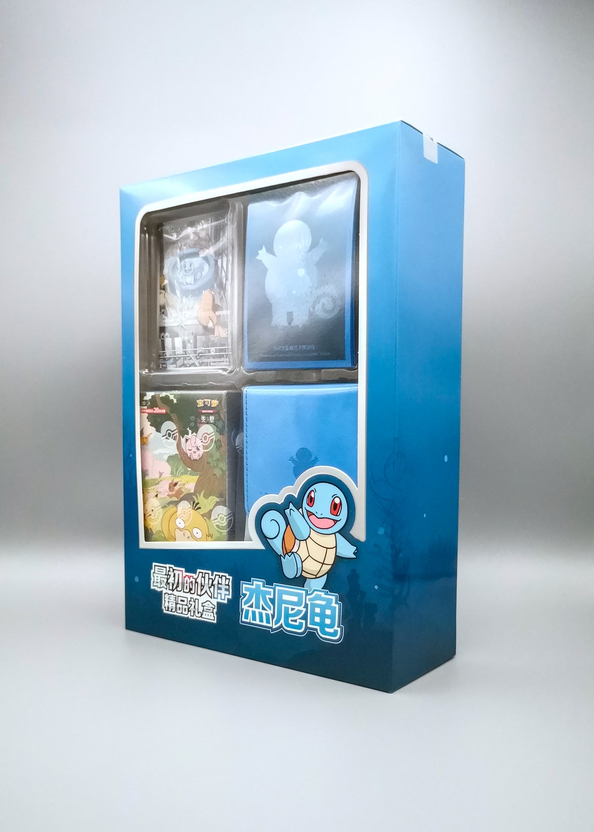 Collect 151: First Partner Premium Gift Box | Simplified Chinese