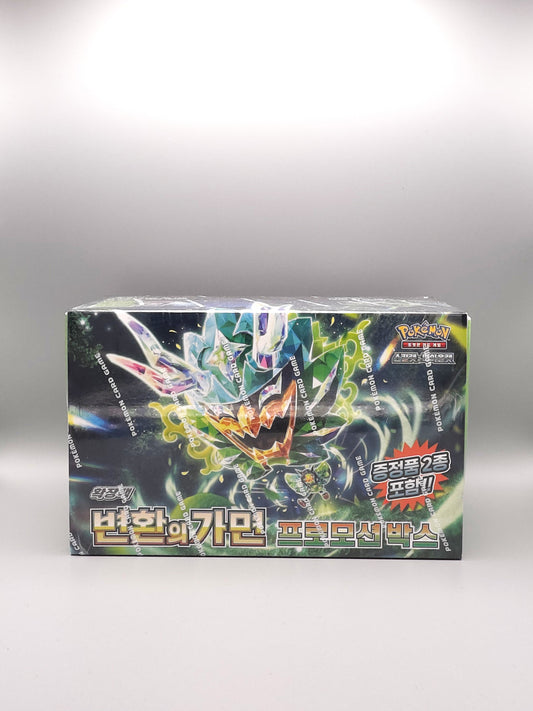Pokemon Mask of Change Promo Box (sv6) | Koreanisch