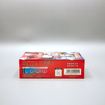 Pokemon Chasing Glory Together (CSV10C) | 15 Booster Pack Slim Display | Simplified Chinese