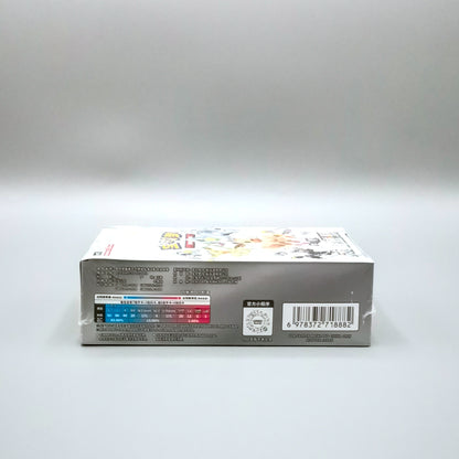 Pokemon Terastal Gathering (CSV9.5C) | 10 Booster Pack Display | Simplified Chinese