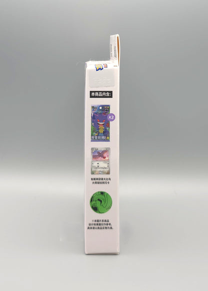 Collect 151: Surprise Coin Mix | Simplified Chinese
