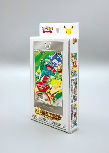 30th Celebration First Partner Card Set Vol. 1 | Simplified Chinese