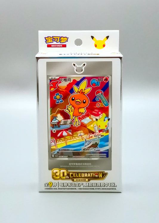 30th Celebration First Partner Card Set Vol. 3 | Simplified Chinese