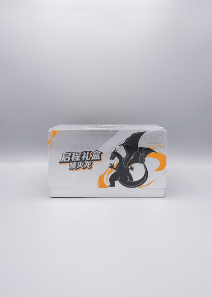 Departure Gift Box  – Charizard (CSVL1C) | Simplified Chinese