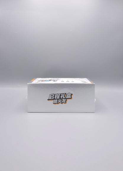 Departure Gift Box  – Charizard (CSVL1C) | Simplified Chinese