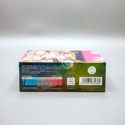Pokemon Nine Colors Gathering CS4bC | Booster Pack Display | Simplified Chinese
