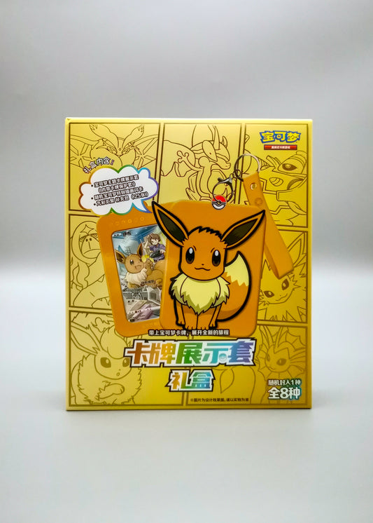 Pokemon Eevee Card Holder Gift Box (CSG) | Simplified Chinese