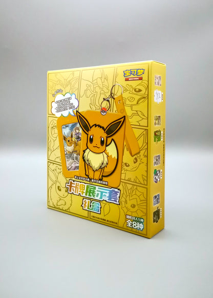 Pokemon Eevee Card Holder Gift Box (CSG) | Simplified Chinese