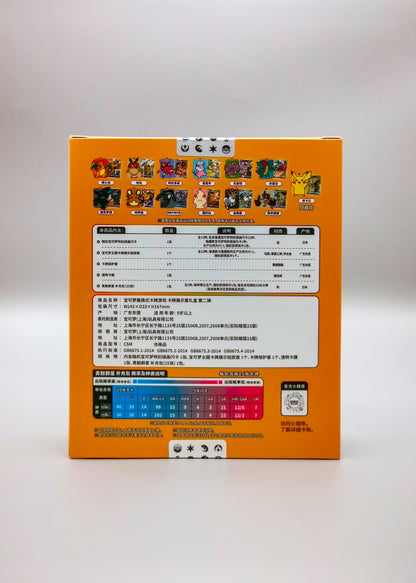 Pokemon Charizard Card Holder Gift Box (CSM) | Simplified Chinese