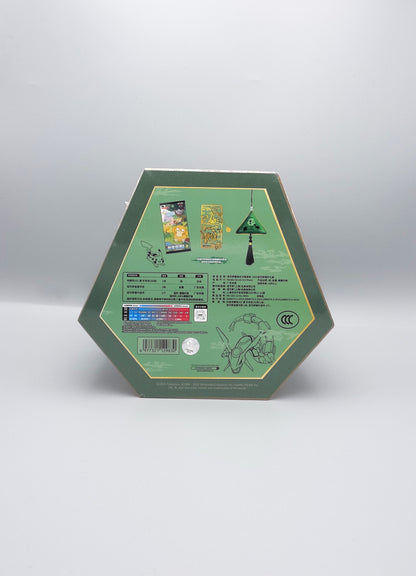 2025 Dragon Boat Festival Gift Box | Simplified Chinese