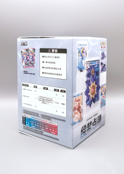 Pokemon Water Collection Dream Painting Box | Simplified Chinese