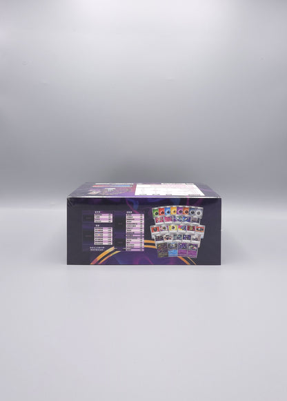 Giratina VSTAR Deck Building Advanced Gift Box (CSX) | Simplified Chinese
