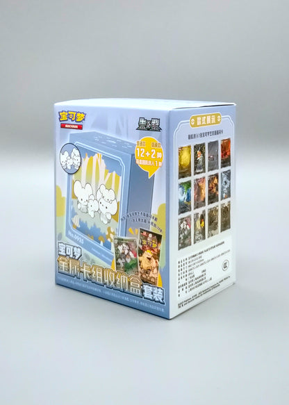 Pokemon Illustration Rare Blind Metal Deck Box | 1x zufällige Metall-Deckbox mit Illustration Rare | Simplified Chinese