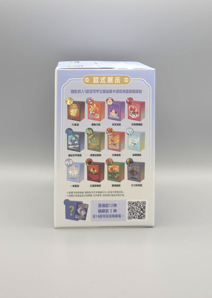 Pokemon Illustration Rare Blind Metal Deck Box | 1x zufällige Metall-Deckbox mit Illustration Rare | Simplified Chinese