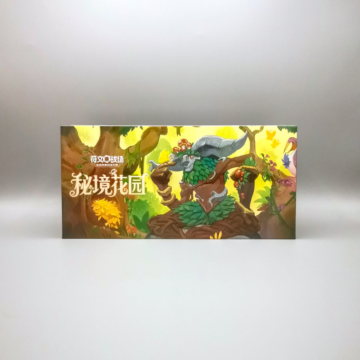 Riftbound League of Legends: Secret Garden Box Set | Simplified Chinese