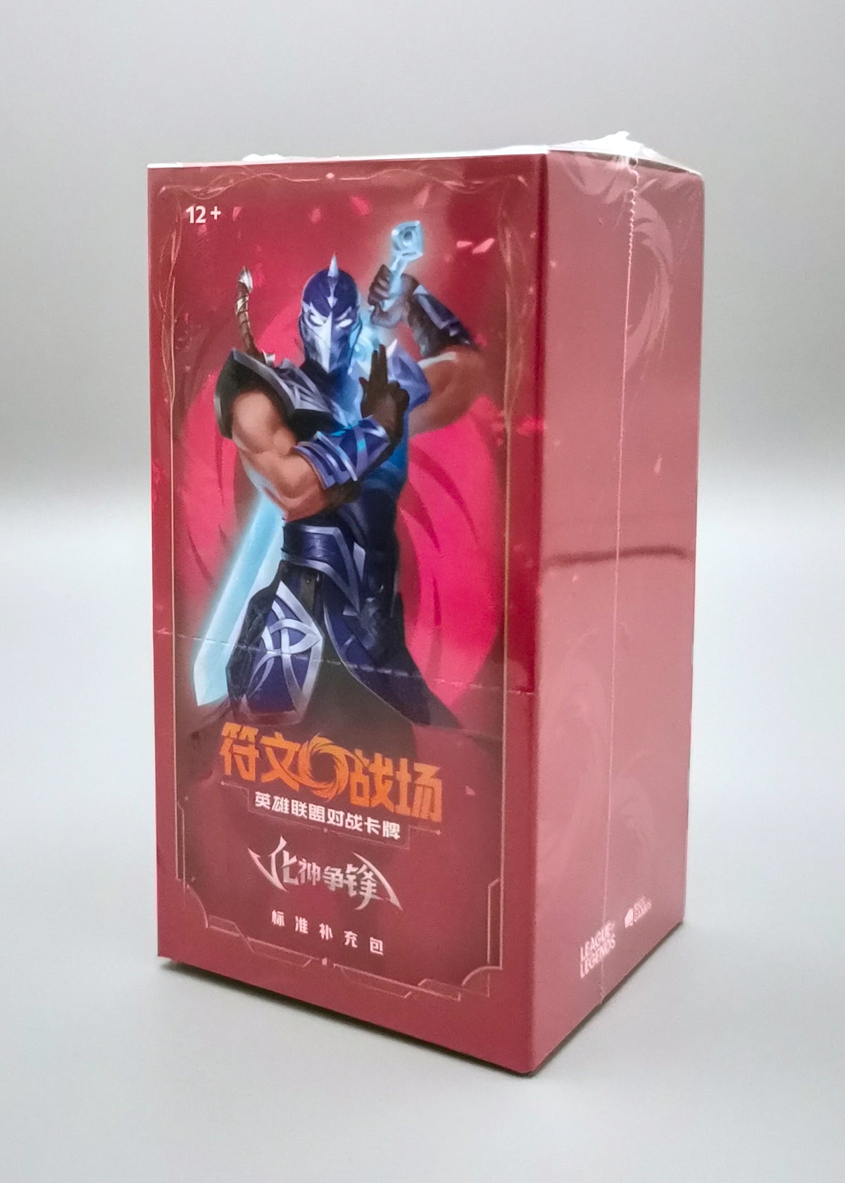 Riftbound League of Legends: Vendetta (VEN) | 24 Booster-Pack SLIM Display | Simplified Chinese