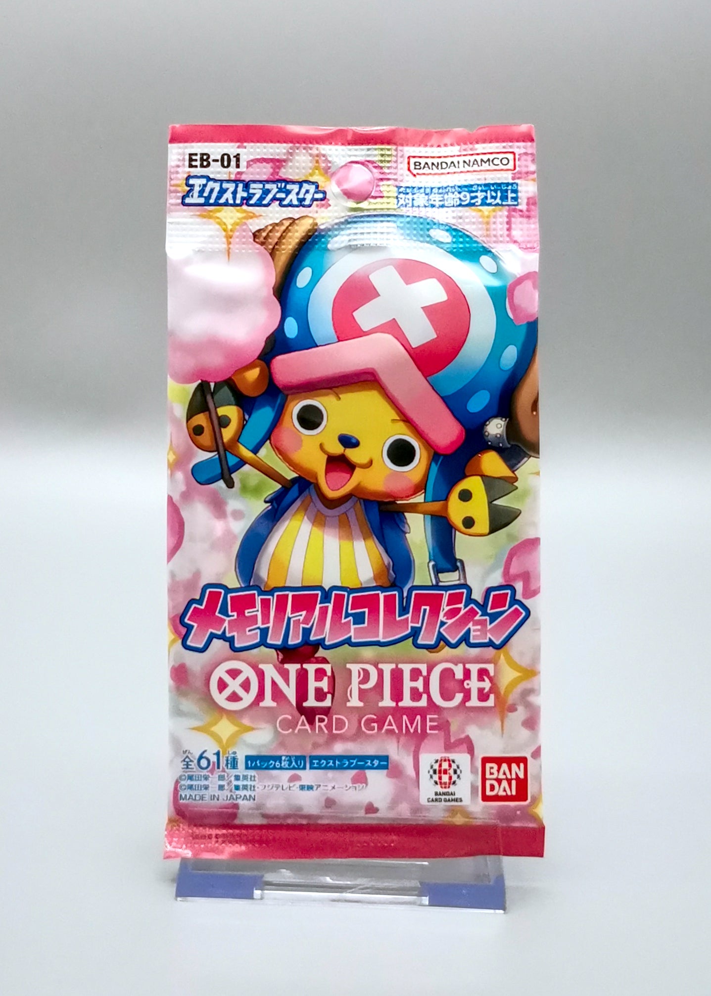 One Piece - Memorial Collection EB01-JP | 1x Booster Pack | Japanisch