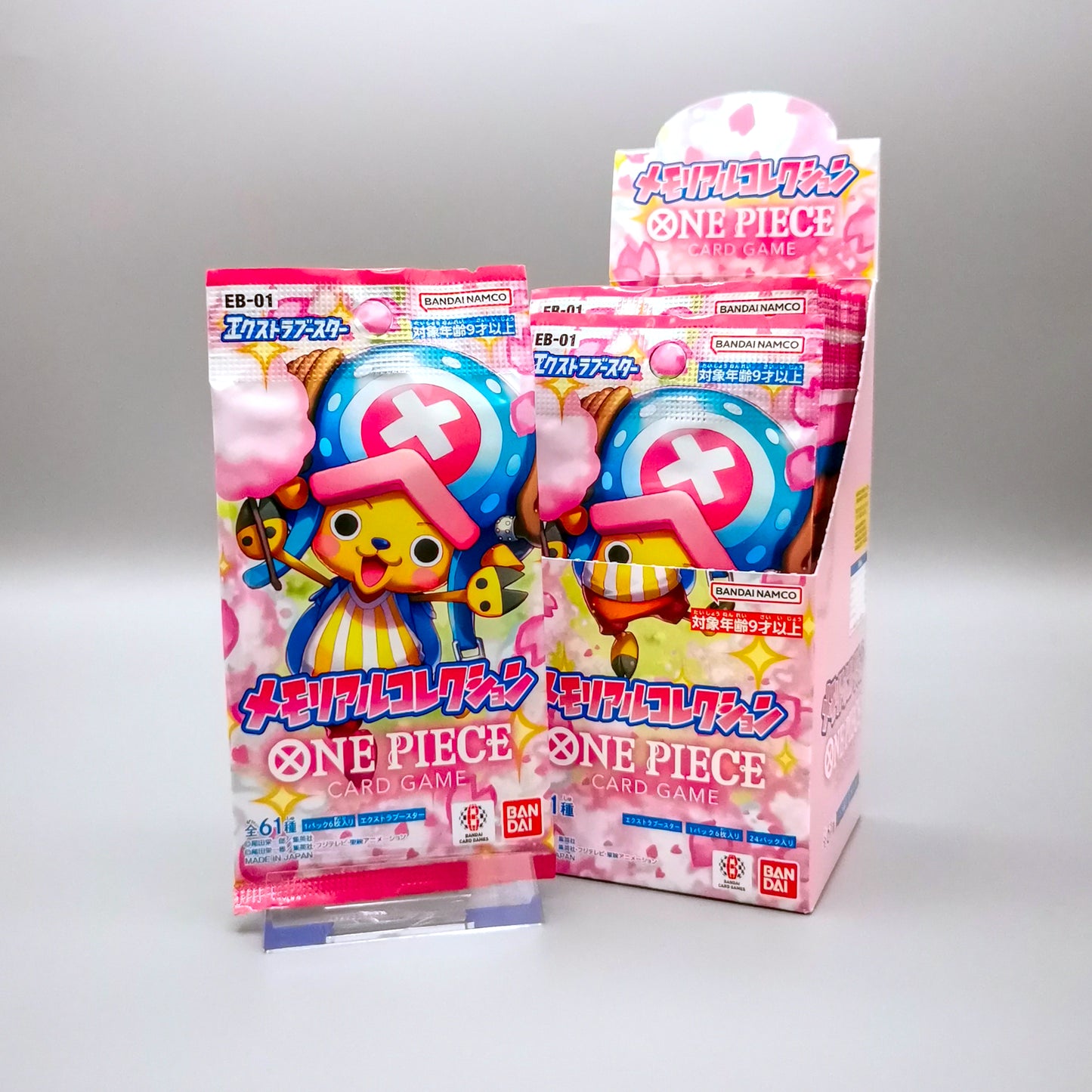 One Piece - Memorial Collection EB01-JP | 1x Booster Pack | Japanisch