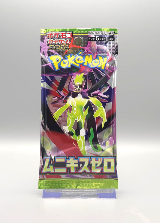 Pokemon M3 Nihil Zero | 1x Booster Pack | Japanisch