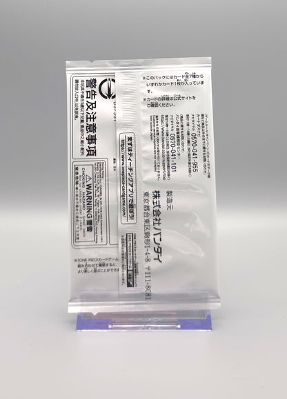 One Piece - Carrying on His Will OP13-JP Promo Pack | 1x Booster Pack | Japanisch