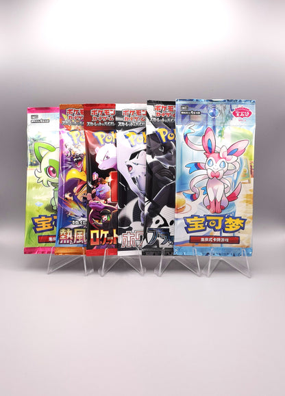 Pokemon Booster Pack Bundle 2 | 6x mixed Booster Packs | Japanisch/Chinesisch