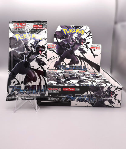 Pokemon sv11B Black Bolt | 1x Booster Pack | Japanisch
