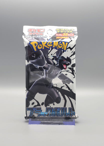Pokemon sv11B Black Bolt DELUXE | 1x JUMBO Booster Pack | Japanisch