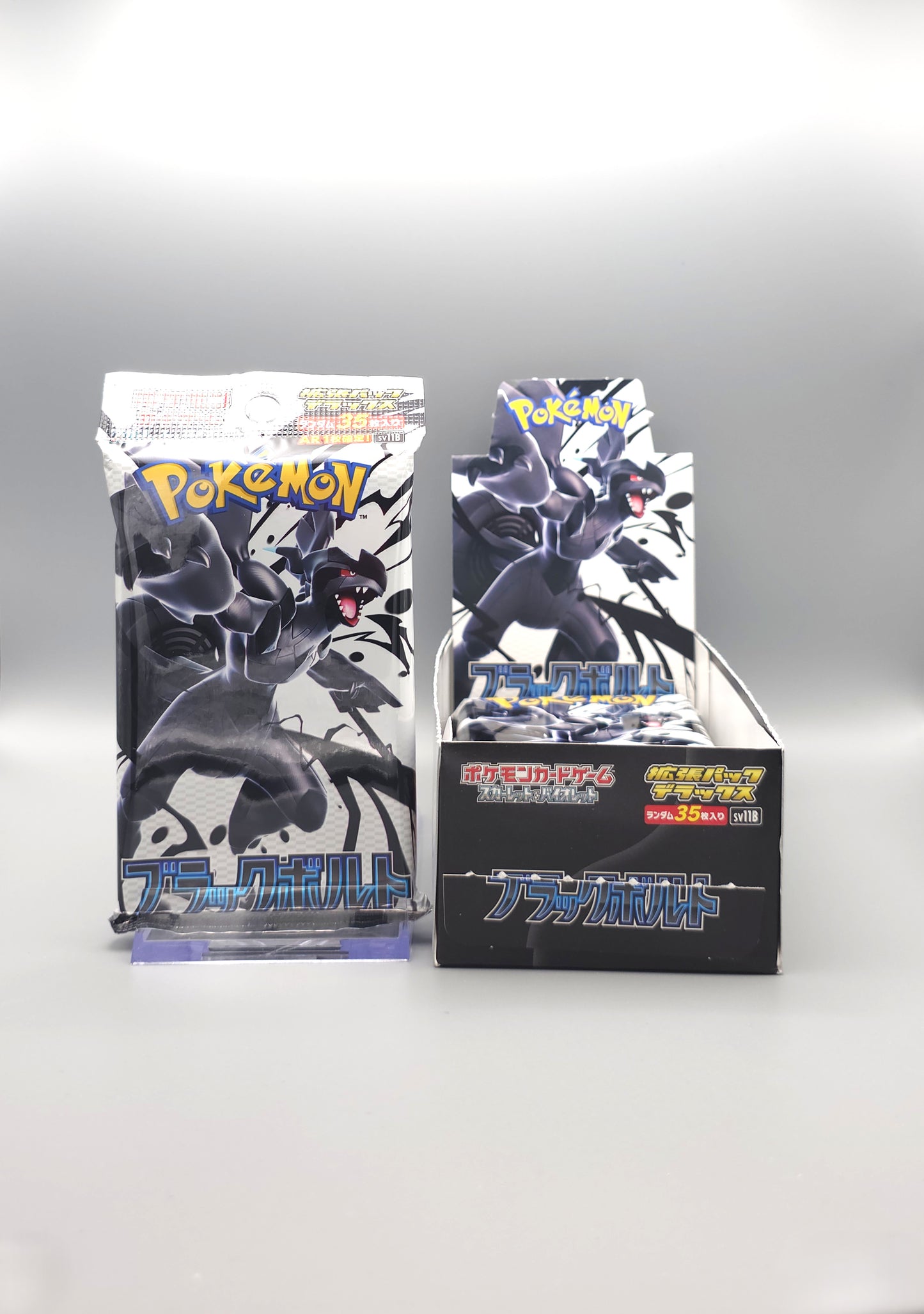 Pokemon sv11B Black Bolt DELUXE | 1x JUMBO Booster Pack | Japanisch