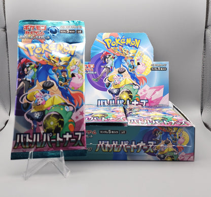 Pokemon sv9 Scarlet & Violet: Battle Partners | 1x Booster Pack | Japanisch