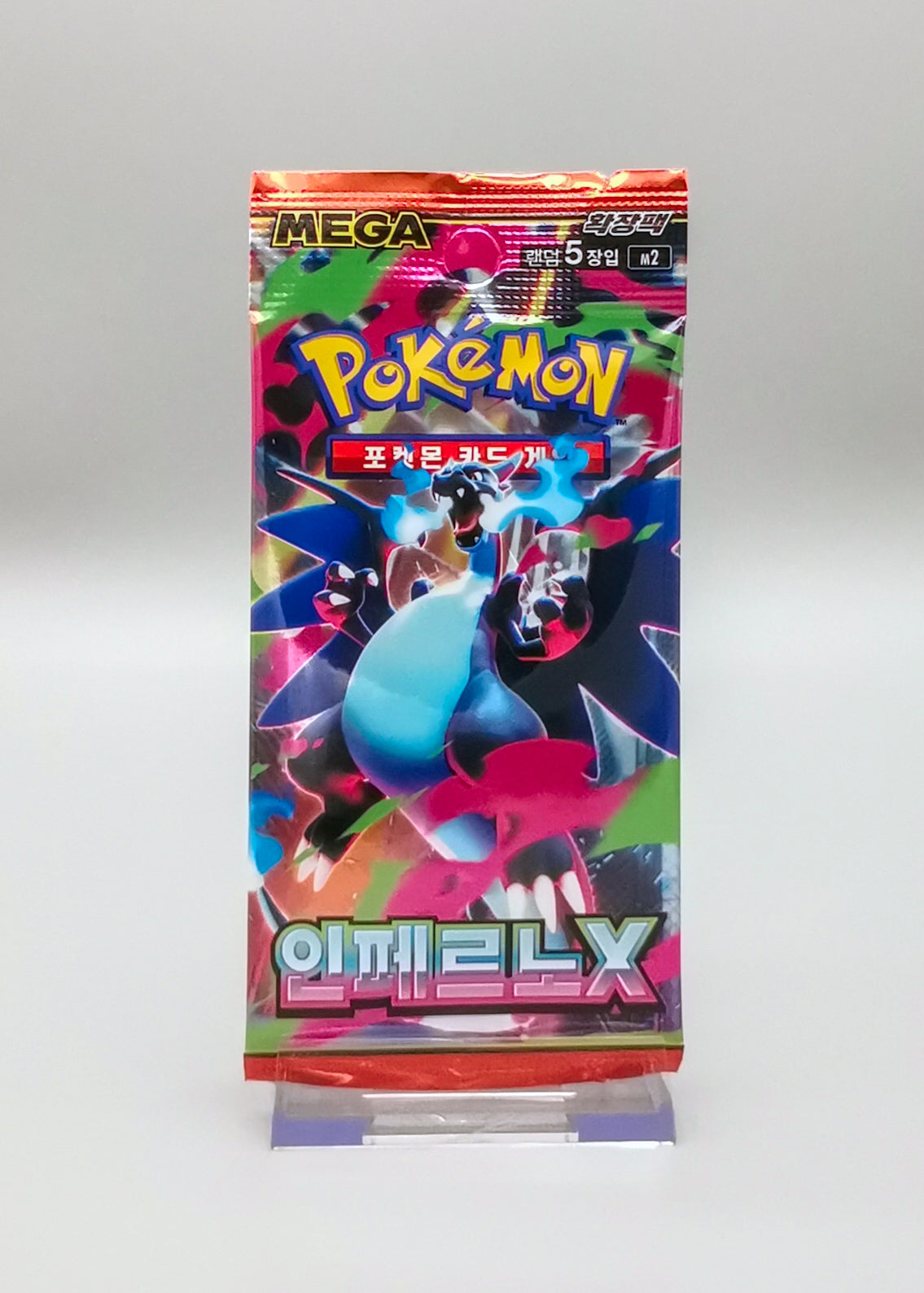 Pokemon M2 MEGA Inferno X | 1x Booster Pack | Koreanisch