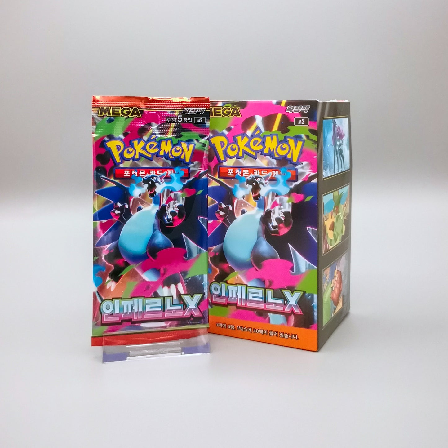 Pokemon M2 MEGA Inferno X | 1x Booster Pack | Koreanisch