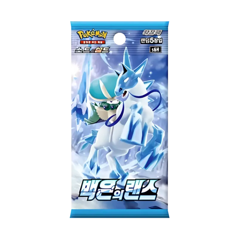 Pokemon s6H Sword & Shield: Silver Lance | 1x Booster Pack | Koreanisch
