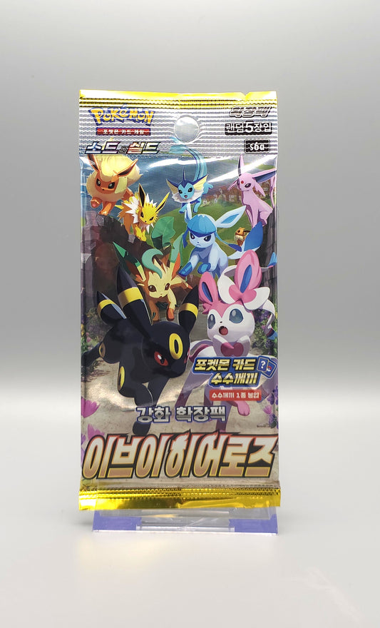 Pokemon s6a Sword & Shield: Eevee Heroes | 1x Booster Pack | Koreanisch