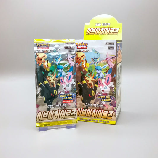Pokemon s6a Sword & Shield: Eevee Heroes | 1x Booster Pack | Koreanisch