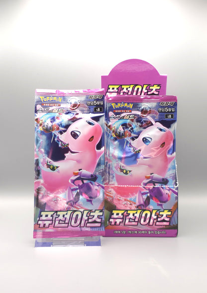 Pokemon s8 Sword & Shield: Fusion Arts | 1x Booster Pack | Koreanisch