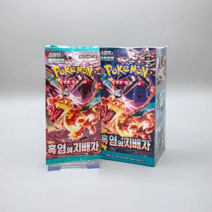 Pokemon sv3 Scarlet & Violet: Ruler of the Black Flame | 1x Booster Pack | Koreanisch