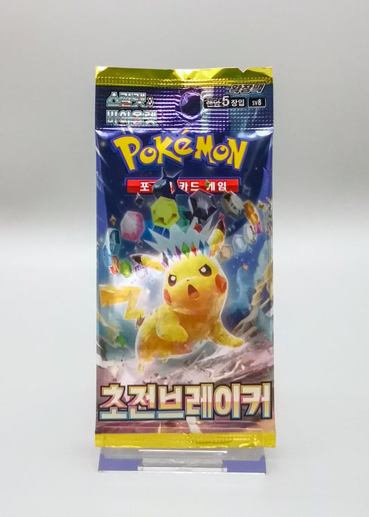 Pokemon sv8 Scarlet & Violet: Super Electric Breaker | 1x Booster Pack | Koreanisch