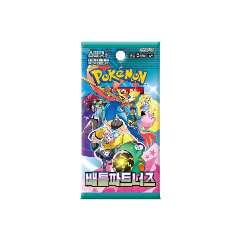 Pokemon sv9 Scarlet & Violet: Battle Partners | 1x Booster Pack | Koreanisch