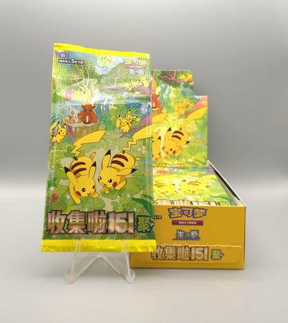 Pokemon Collect 151: Gathering (151C-4) | 1x Booster Pack (Slim) | Simplified Chinese