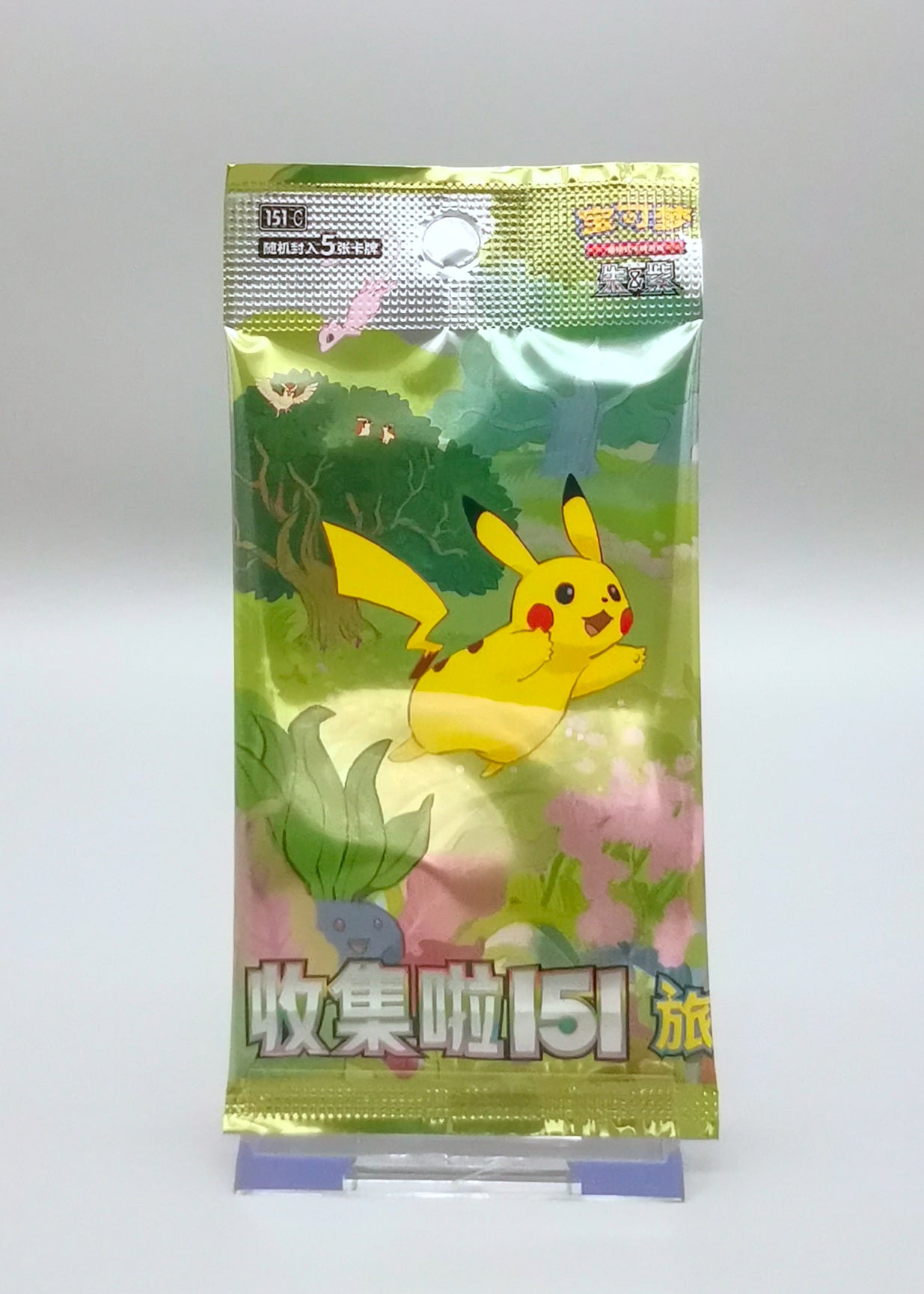 Pokemon Collect 151: Journey (151C-1) | 1x Booster Pack | Simplified Chinese