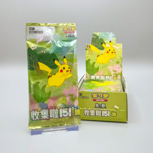 Pokemon Collect 151: Journey (151C-1) | 1x Booster Pack | Simplified Chinese