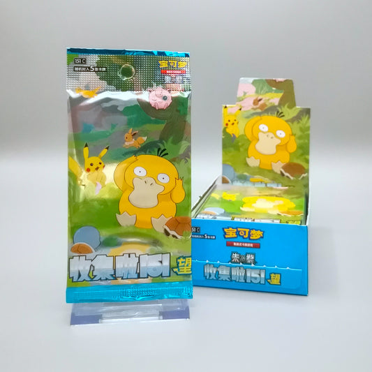Pokemon Collect 151: Hope (151C-2) | 1x Booster Pack Display | Simplified Chinese