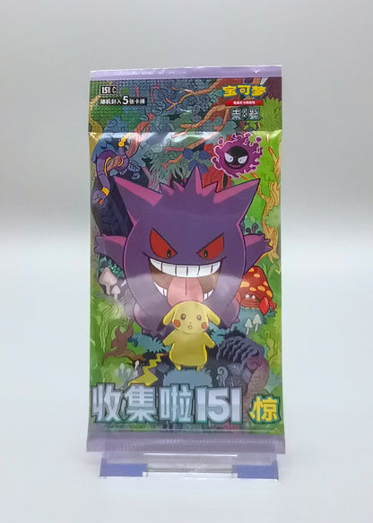Pokemon Collect 151: Surprises (151C-3) | 1x Booster Pack | Simplified Chinese