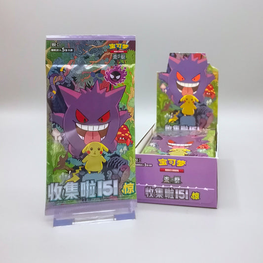 Pokemon Collect 151: Surprises (151C-3) | 1x Booster Pack | Simplified Chinese