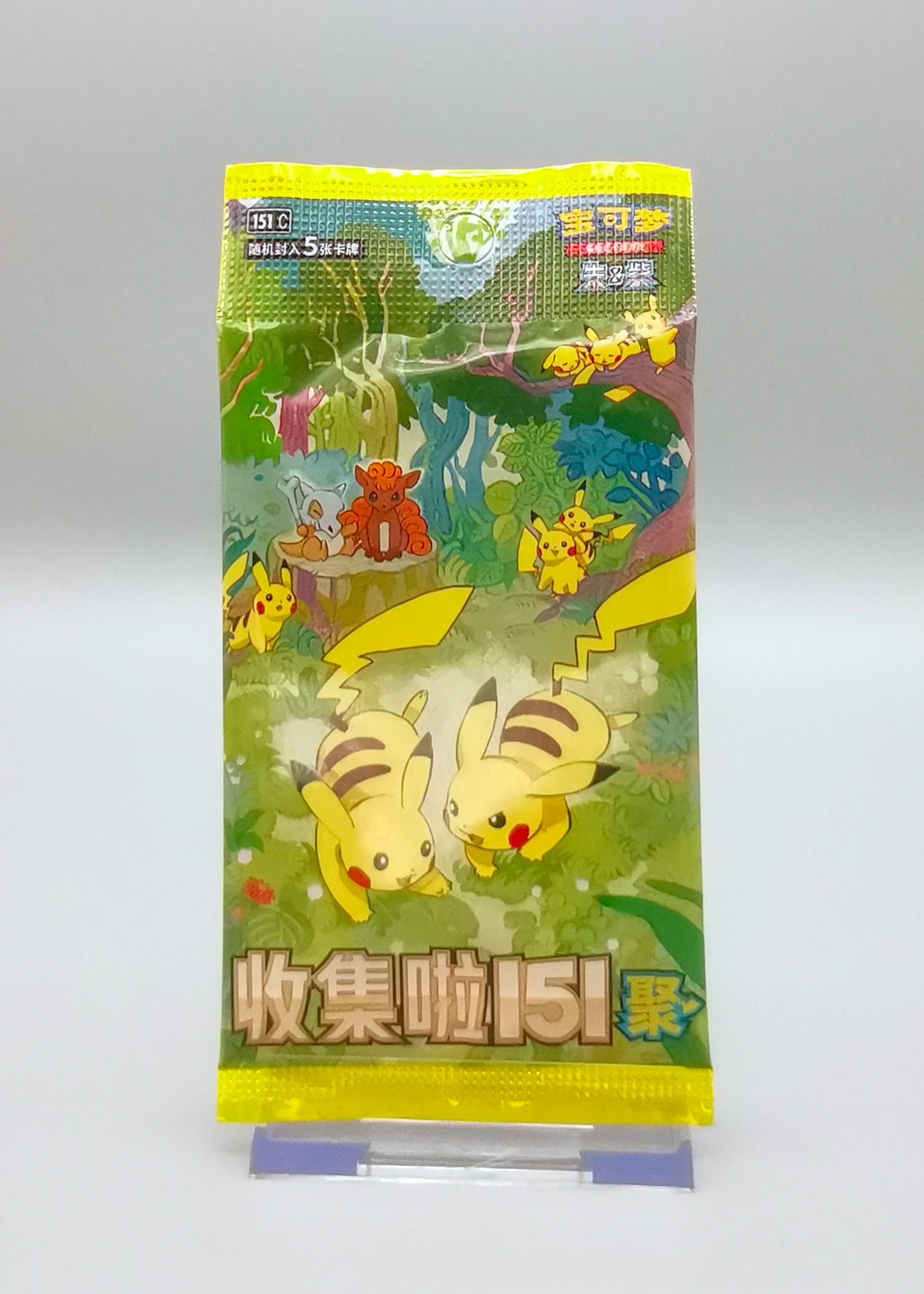 Pokemon Collect 151: Gathering (151C-4) | 1x Booster Pack (Slim) | Simplified Chinese