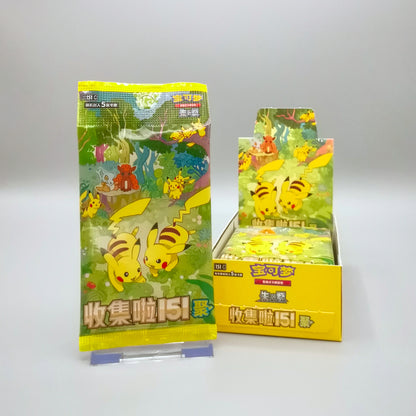 Pokemon Collect 151: Gathering (151C-4) | 1x Booster Pack (Slim) | Simplified Chinese