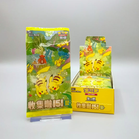 Pokemon Collect 151: Gathering (151C-4) | 1x Booster Pack (Slim) | Simplified Chinese