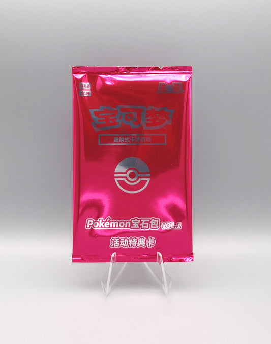 Pokemon Gem Pack Vol. 1 Promo Pack (CBB1C) | 1x Booster Pack | Simplified Chinese