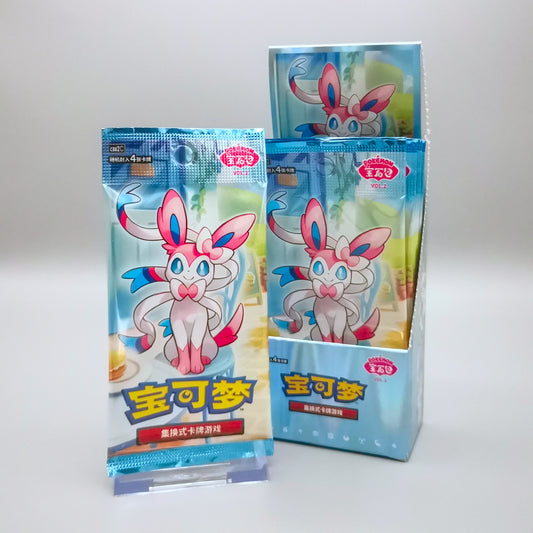 Pokemon Gem Pack Vol. 2 (CBB2C) | 1x Booster Pack | Simplified Chinese