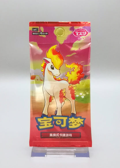 Pokemon Gem Pack Vol. 4 (CBB4C) | 1x Booster Pack | Simplified Chinese
